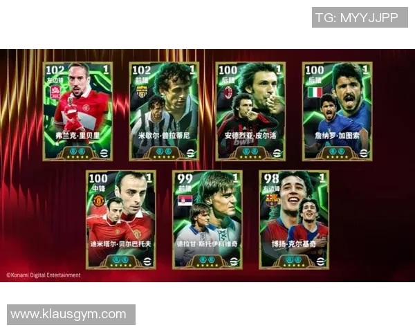 世界杯足球游戏盛宴尽在掌握中体验真实赛场激情与策略对决