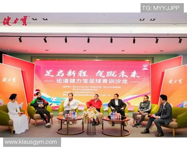 上海搏击足球俱乐部携手青训发展共创足球新未来 上海搏击足球俱乐部携手青训发展共创足球新未来