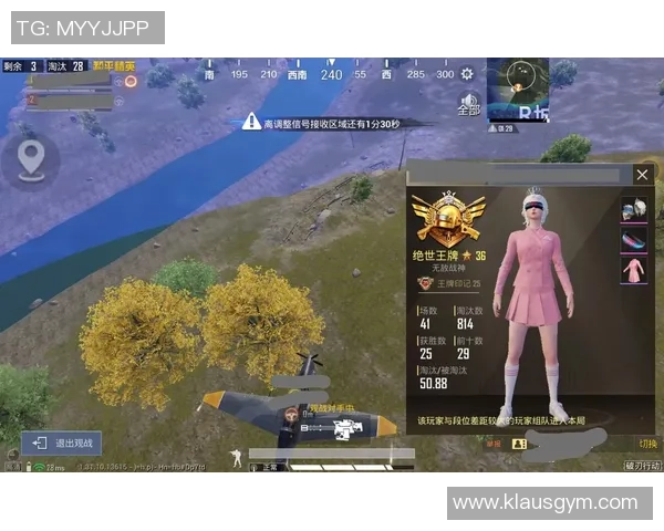 和平精英新手必看攻略灵活应对战场的入门技巧与策略分享 和平精英新手必看攻略灵活应对战场的入门技巧与策略分享