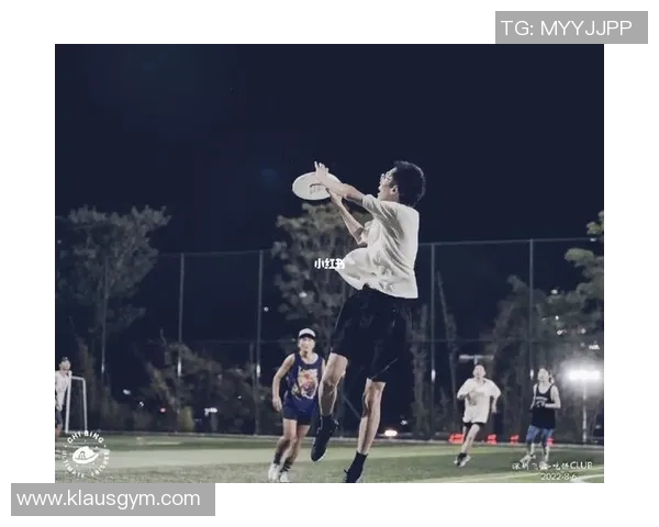 深圳飞盘队速度对比独家解析揭示战术优势与训练效果