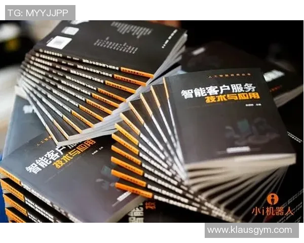 杭州篮球队团队协作的成功秘诀与实战应用探讨