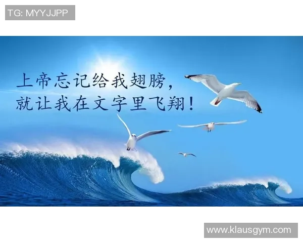 杨伟的街舞之路：从热爱到职业生涯的心路历程与成长分享