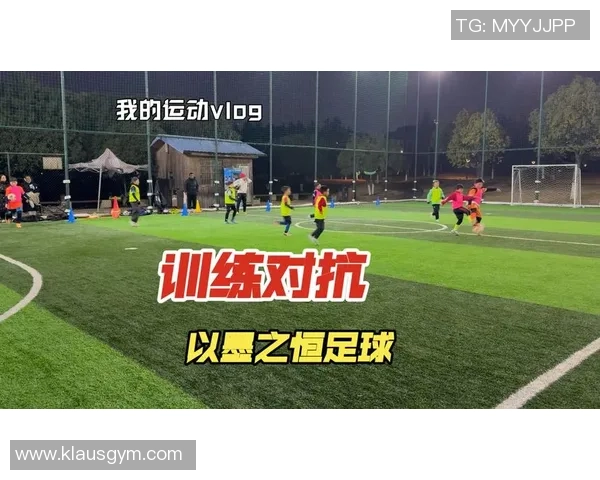 给足球打出精彩人生的节奏与梦想的传递之旅