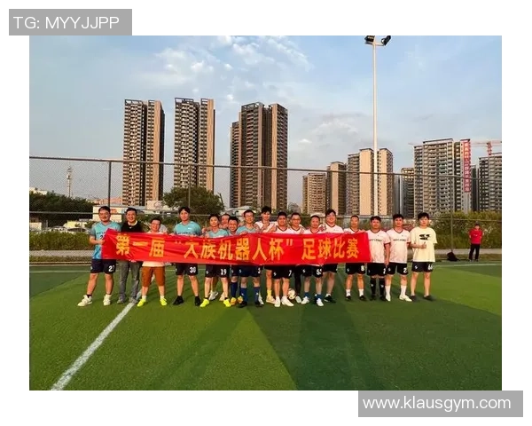 足球牵手梦想与激情共舞传递友谊与团结的力量