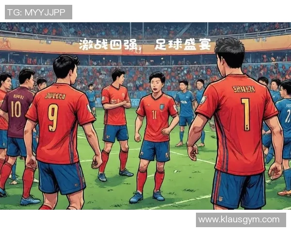 足球赛季即将结束谁将成为最终的冠军球队争夺战一触即发