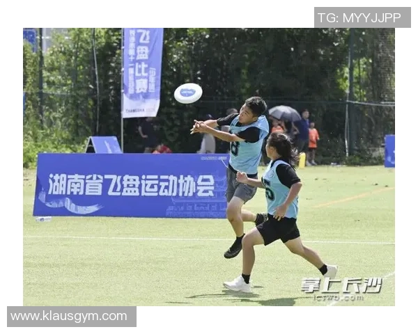 重庆飞盘队实力飙升再创佳绩引领飞盘运动新风潮 重庆飞盘队实力飙升再创佳绩引领飞盘运动新风潮